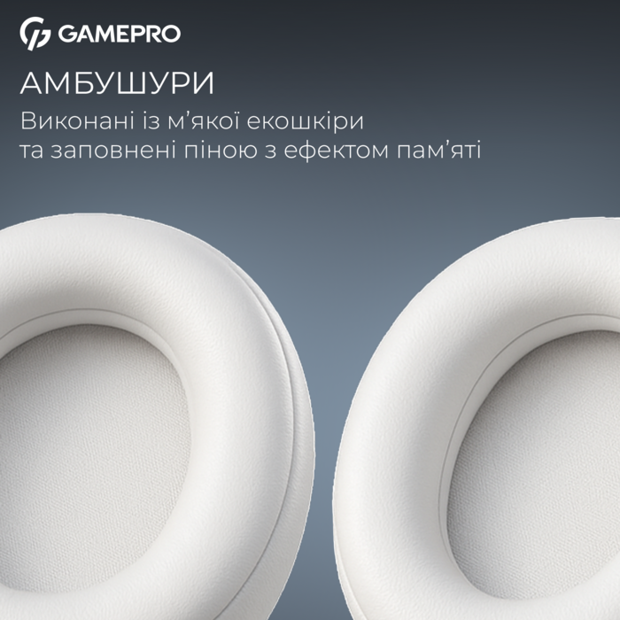 Дротова ігрова гарнітура GamePro Asgard Freya (HS145W)