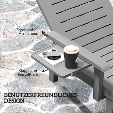 Шезлонг для саду з бічним столиком, з імітацією дерев'яної текстури. Лежак з 5-позиційним регулюванням спинки, темно-сірого кольору.