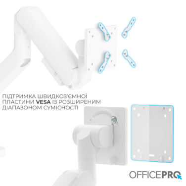 Настільне кріплення для монітора OfficePro MA851W
