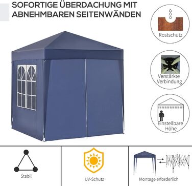 Намет з балдахіном 2 х 2 м альтанка з 4 бічними стінками, вікно, шатро із захистом від ультрафіолету, садовий намет з сумкою для перенесення, для саду, тераси, сталь, оксфорд, (синій, 2м х 2м х 2,4м)