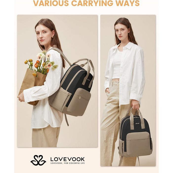 LOVEVOOK Рюкзак для жінок, рюкзак для ноутбука, водонепроникний, для подорожей, роботи, навчання, універсальний, 15.6 дюймів, світло-зелений/бежевий, чорний/хакі