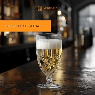 Набір келихів для пива Nachtmann Noblesse, кришталь, 600 мл (4 шт.)