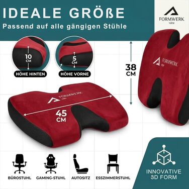 Ортопедична подушка для сидіння - преміум якість, 3D Memory Foam, для офісу та авто, OEKO-TEX-100 (65-100 кг), червона