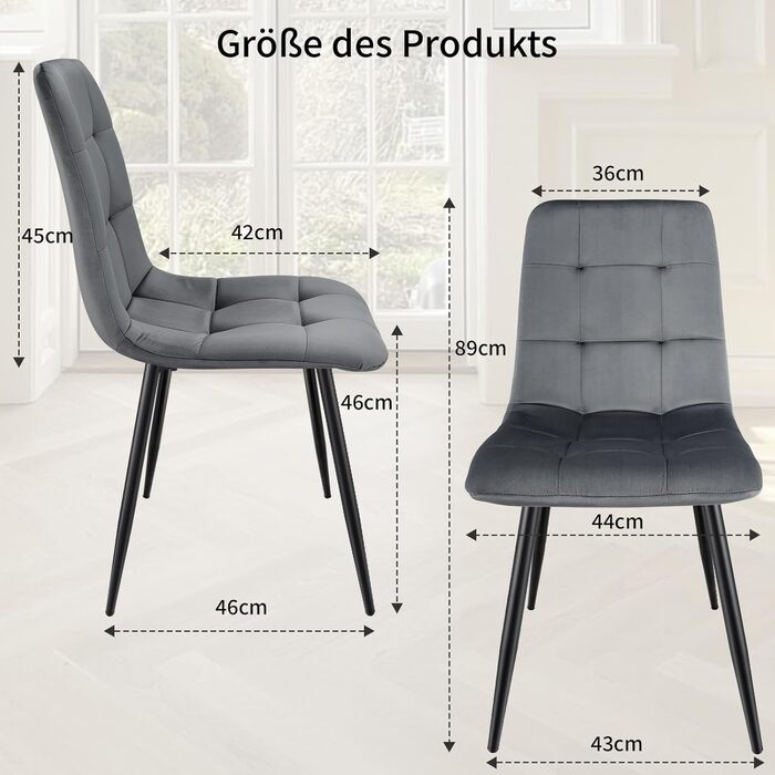 Набір з 6 обідніх стільців, м'який стілець з оксамитовою оббивкою та чорними металевими ніжками, кухонні стільці з максимальною вантажопідйомністю 120 кг, темно-сірий