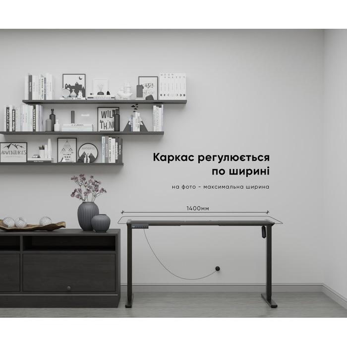 Каркас Mealux Powerframe Lite Black (арт. BS-10 Black)