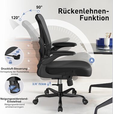 Ергономічне крісло для офісу ZZH з сітчастою спинкою, регульованою поперековою підтримкою та підйомними підлокітниками, дихаючий комп'ютерний стілець для дому з 360° обертанням та регулюванням висоти (Чорний)