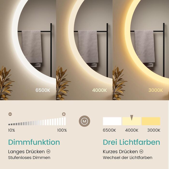 Дзеркало для ванної кімнати EMKE з підсвічуванням, 50 см, кругле, з регулюванням яскравості, 3 кольори світла, антизапарник, сенсорне управління, пам'ять налаштувань, матовий край, 50x50 см