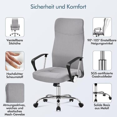 Офісний стілець Yaheetech, ергономічний, поворотний на 360, сітчаста спинка, поперекова опора, сидіння (світло-сірий)