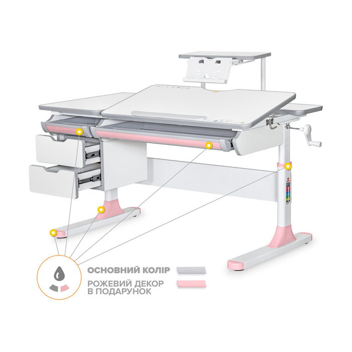 Дитячий стіл Mealux Hamilton Multicolor PN з полицею S-50 (арт. BD-680 W/G MC+PN+S50 WG)