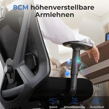 Офісне крісло COMHOMA ергономічне з 3D-підголівником та підтримкою попереку, регульовані підлокітники, функція гойдання