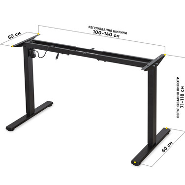 Каркас Mealux Powerframe Lite Black (арт. BS-10 Black)