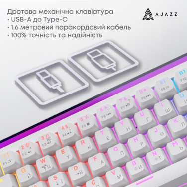 Дротова механічна клавіатура Ajazz NK68 Red switches White (NK68-R-W)