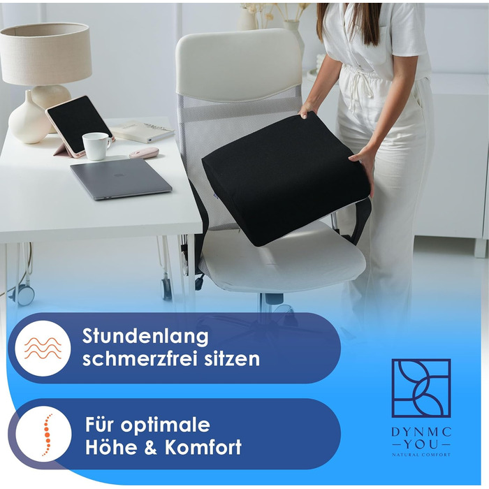 Подушка-підсидник DYNMC Bequeme для дорослих та дітей, ортопедична підставка на стілець та в авто, розроблена з фізіотерапевтами (Чорний)