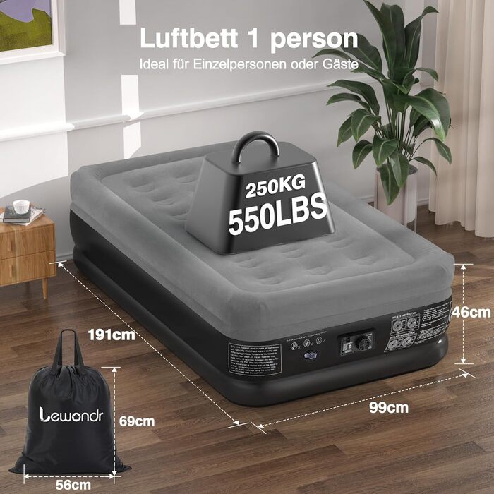 Надувне ліжко Lewondr на 2 особи з вбудованим насосом, 191x99x46 см, сірий, для кемпінгу, дому, гостей, подорожей (250 кг)
