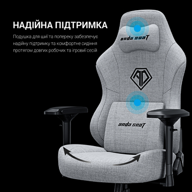Крісло ігрове Anda Seat Phantom 3 Pro Black Fabric Size L