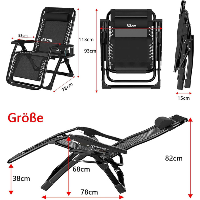 Розкладний шезлонг для саду та відпочинку на природі - Gartenliege, 200 кг, чорний