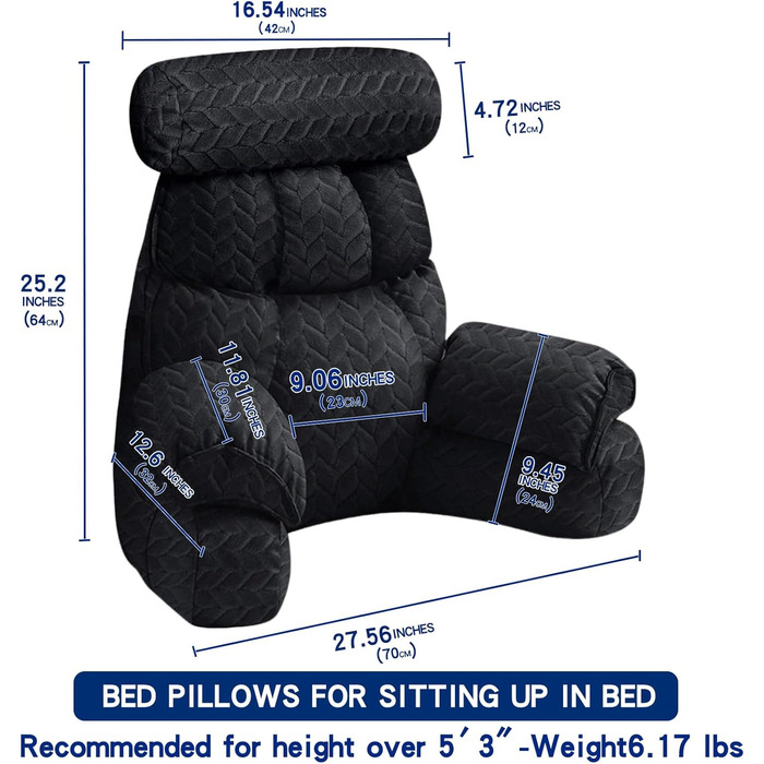 Підлогове крісло-мішок Lesekissen для читання та відпочинку з підлокітниками, чорне