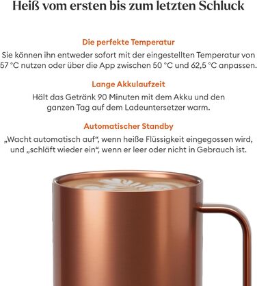 Розумний термокружка Ember Smart Mug 2, 295 мл, з регулюванням температури, керування через додаток, акумулятор, LED дисплей, мідний колір