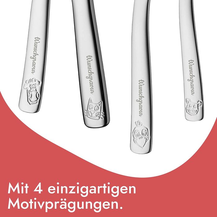 Набір дитячого столового прибору WMF Kinderbesteck з гравіюванням (4 шт.) - тематика 