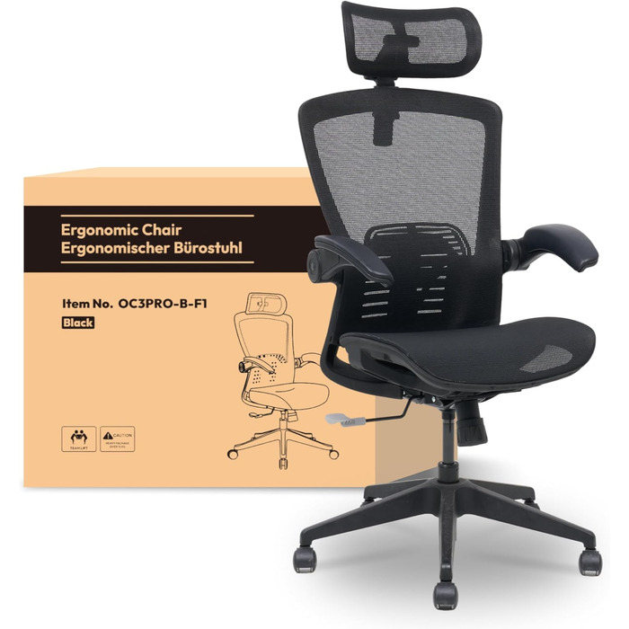 Офісний стіл FLEXISPOT Pro (Чорний Mesh): ергономічний крісло з регульованою підголівником, підлокітниками та поперековою підтримкою, функція гойдання 120° для дому, офісу та робочого кабінету