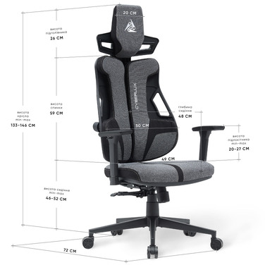 Геймерське крісло Cyberlux V8 Fabric Grey (арт. GM-V8 FG)