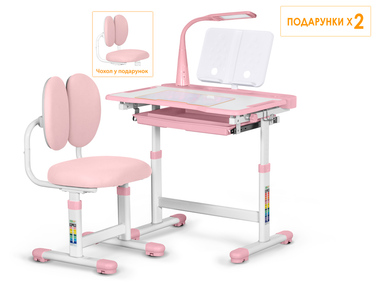 Комплект меблів Evo-Kids (стіл+стілець+полиця+лампа) BD-20 PN