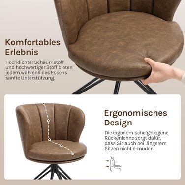 Крісла для їдальні WOLTU (2 шт), обертаються на 360°, з підлокітниками, для кухні та вітальні, стильні, витримують до 150 кг (штучна шкіра, темно-коричневі)