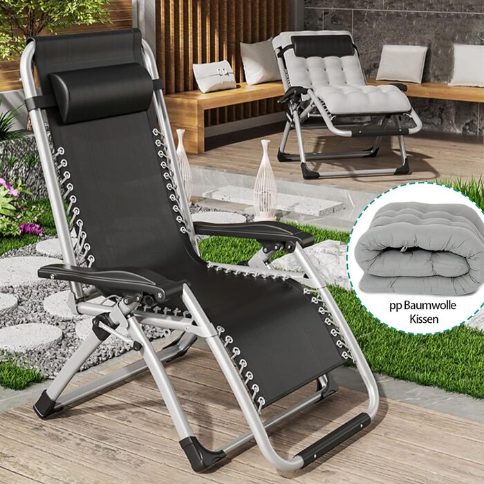 Розкладний шезлонг для відпочинку: зручний та міцний садовий стілець з регульованою спинкою (200 кг, срібний)