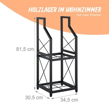 Стильна полиця для дров Relaxdays з 2 ярусами