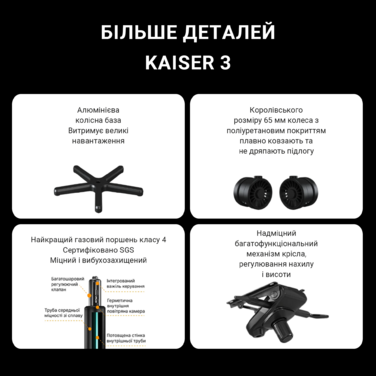 Крісло ігрове Anda Seat Kaiser 3 Dark Gray Fabric Size L
