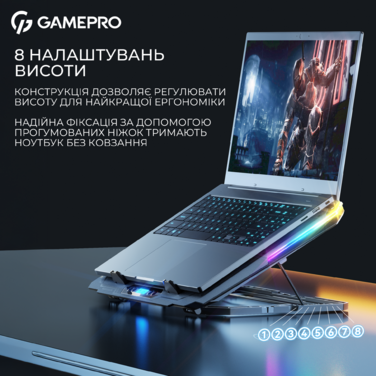 Підставка для охолодження ноутбука GamePro (CP1040)