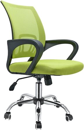 Ергономічне офісне крісло Panana, стілець для робочого столу (жовтий)