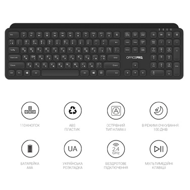 Клавіатура бездротова OfficePro (SK680)