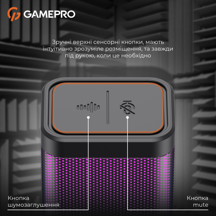 Конденсаторний USB мікрофон GamePro (UGM117B)