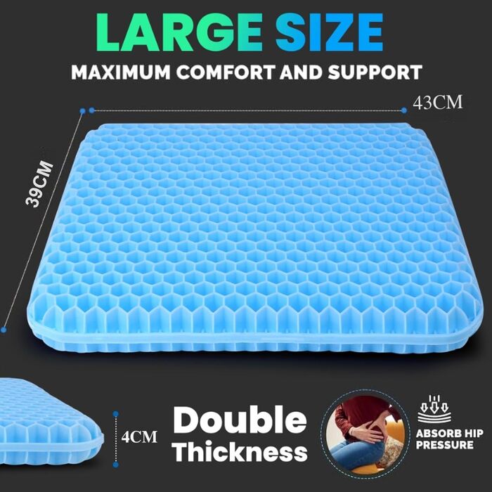Ортопедична гелева подушка на сидіння для офісного стільця, авто та візка — м'яка, з антиковзаючим чохлом що миється (блакитний, 43x39x4 см)