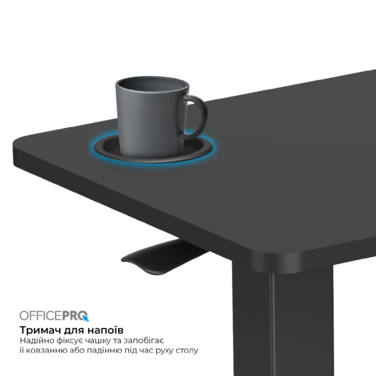 Офісний стіл з регулюванням висоти OfficePro ODM270B