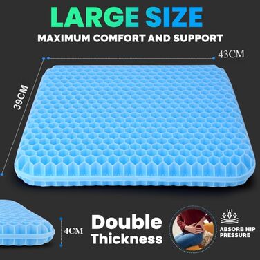 Ортопедична гелева подушка на сидіння для офісного стільця, авто та візка — м'яка, з антиковзаючим чохлом що миється (блакитний, 43x39x4 см)