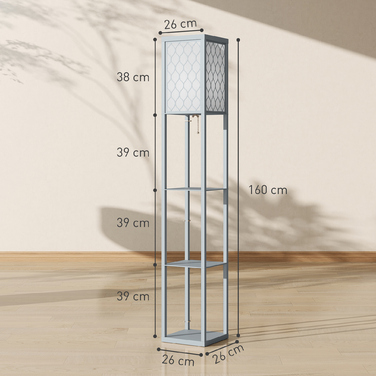 Стійка-лампа з полицями, 3 відділення, компактні розміри, МДФ, світло-сіра