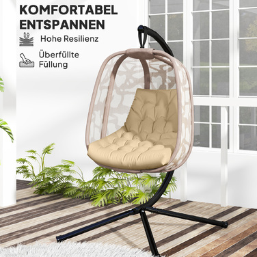 Подушка для саду та вуличних меблів, м'який наповнювач, ідеально підходить для гамаків, гойдалок та вуличних крісел, бежевого кольору