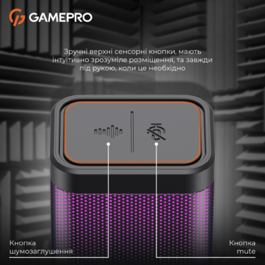 Конденсаторний USB мікрофон GamePro (UGM117B)