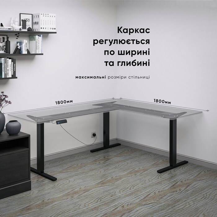 Каркас Mealux Powerframe Trio Black (арт. BS-30 Black)