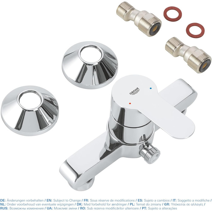 Змішувач для ванни Grohe BauEdge, хром, з перемикачем душ/ванна, 23334000