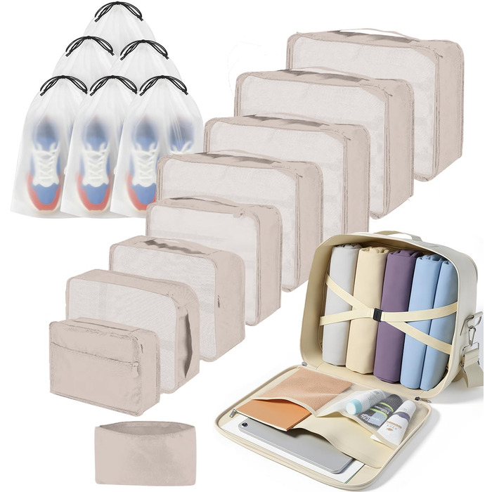 Набір органайзерів для подорожей Packing Cubes (16 предметів), органайзери для валізи та одягу, дорожні сумки для пакування речей, бежевий колір