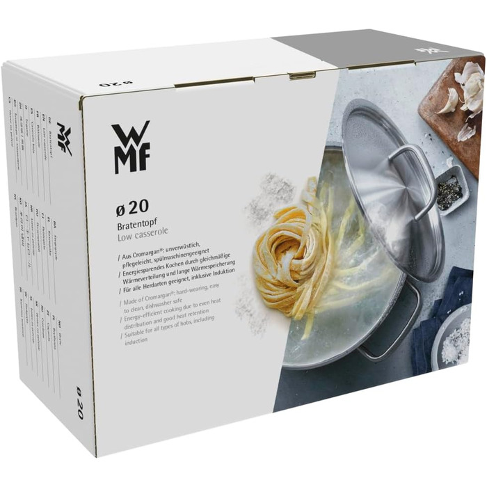 Каструля WMF Aparto 20 см з кришкою зі скла, 2.6 л, нержавіюча сталь Cromargan, для індукційних плит