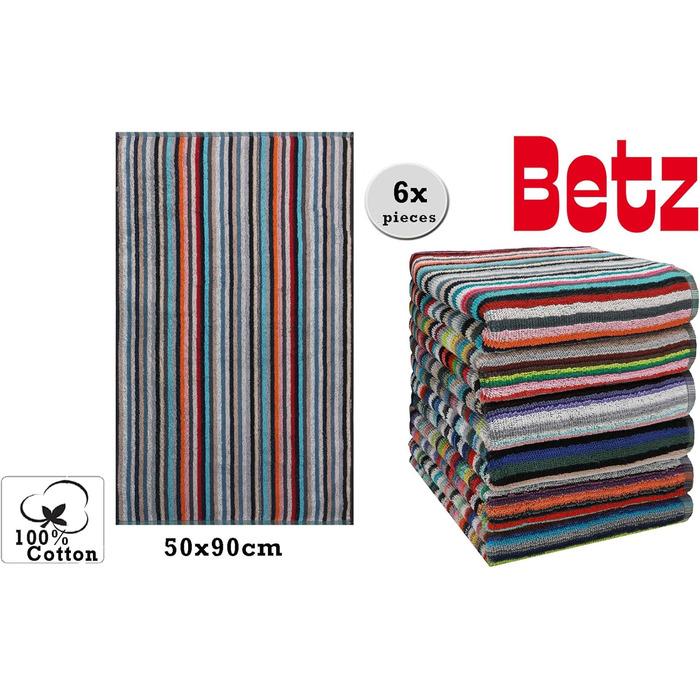 Набір кухонних рушників Betz HELGOLAND 6 шт, 100% бавовна, 50x90 см, різнокольорові смужки