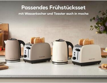 Тостер Russell Hobbs Colours Plus Edelstahl на 2 тости, нержавіюча сталь, 6 режимів, розморожування, підйом тостів, 1600 Вт, колір жасмин