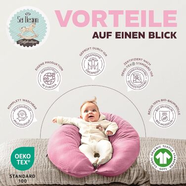 Подушка для годування та вагітних Sei Design XXL 190x30 см | Еко-Текс | Ергономічна, тиха, з бавовняним чохлом рожевого кольору