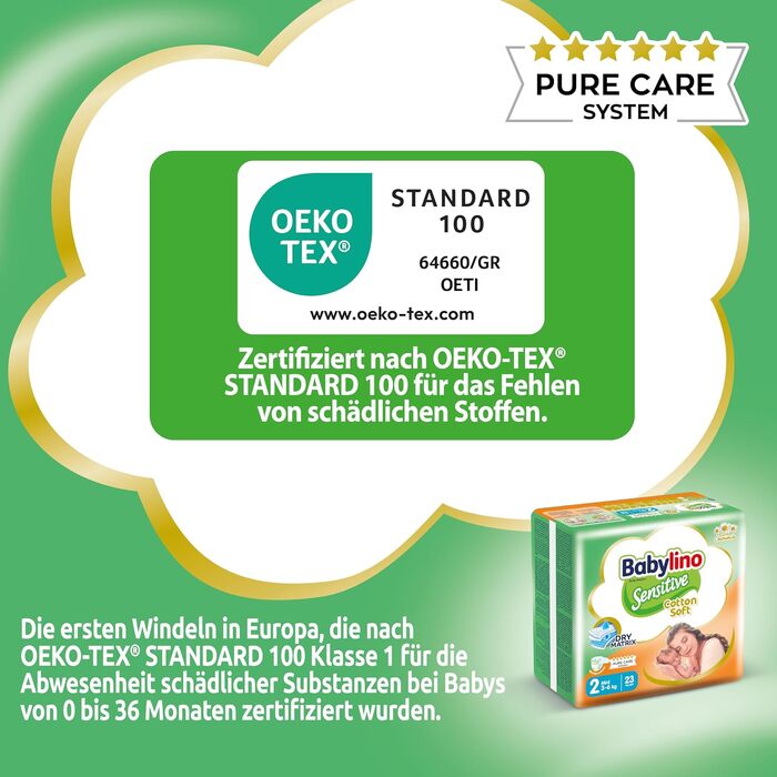 Дитячі підгузки Babylino Sensitive розмір 5 Junior (11-16 кг), 132 шт, гіпоалергенні