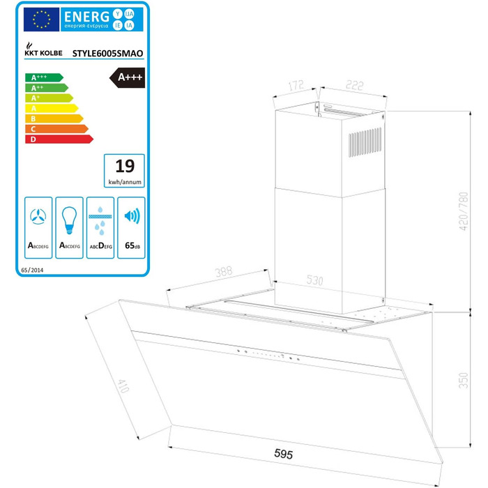 Витяжка кухонна KKT Kolbe Style 60 cm A+++, 782 м³/год, нержавіюча сталь та чорне скло, WLAN, RGBW-LED підсвічування, сенсорне керування, STYLE6005SMAO