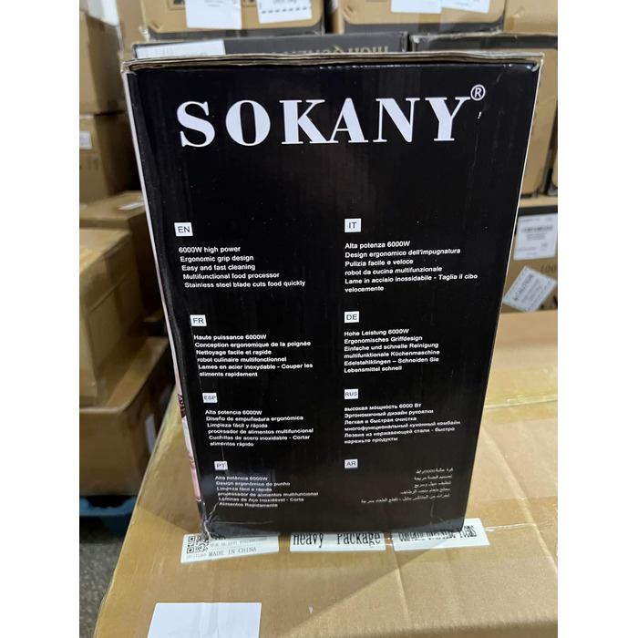 Потужний стаціонарний блендер SOKANY SK-999 6000 Вт, 2-в-1: блендер 2,5 л та кавомолка, 15 швидкостей, функції подрібнення льоду та самоочищення, без BPA, для смузі